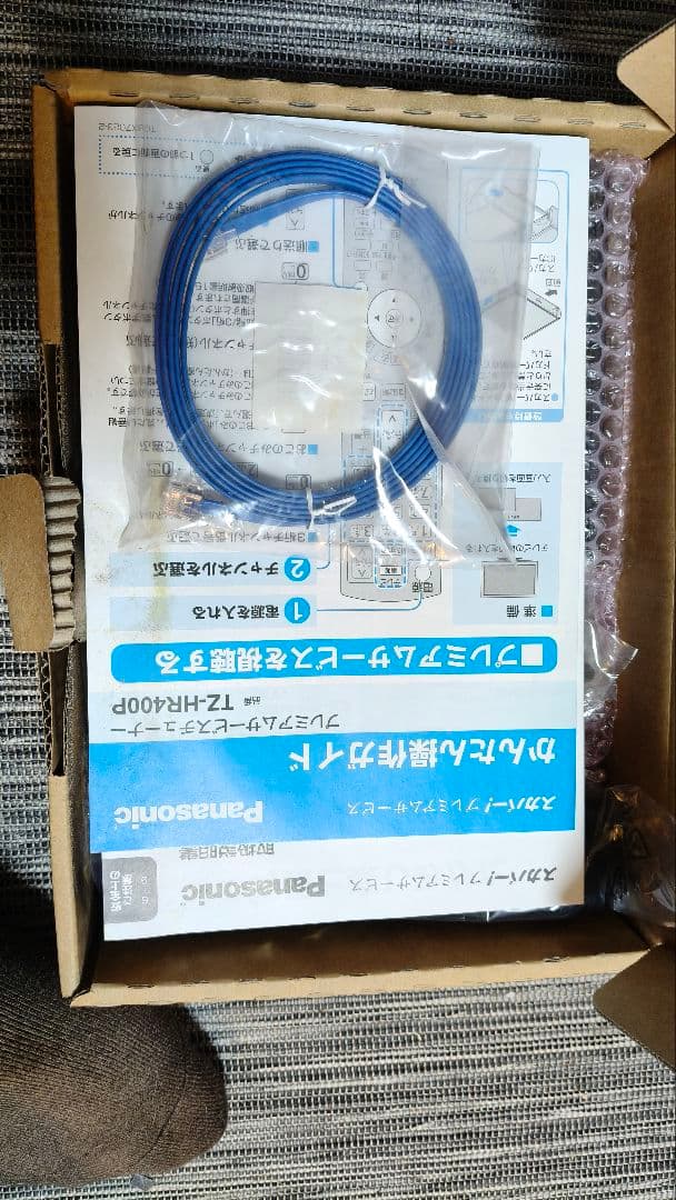 Panasonic TZ-HR400P スカパーチューナー