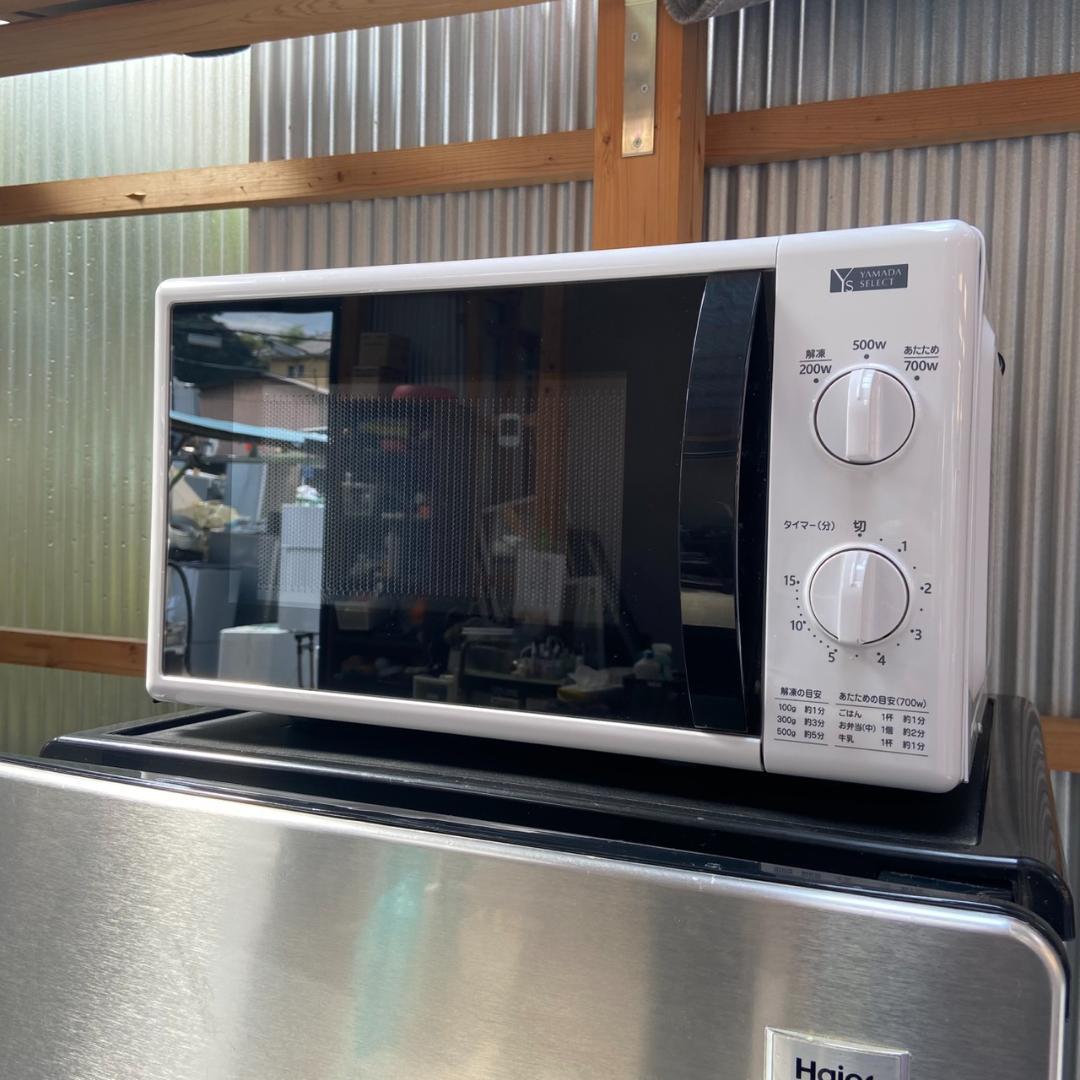 （福岡市限定）お引っ越し楽々♬一人暮らし家電セット♬配送設置無料！日時指定可能♬