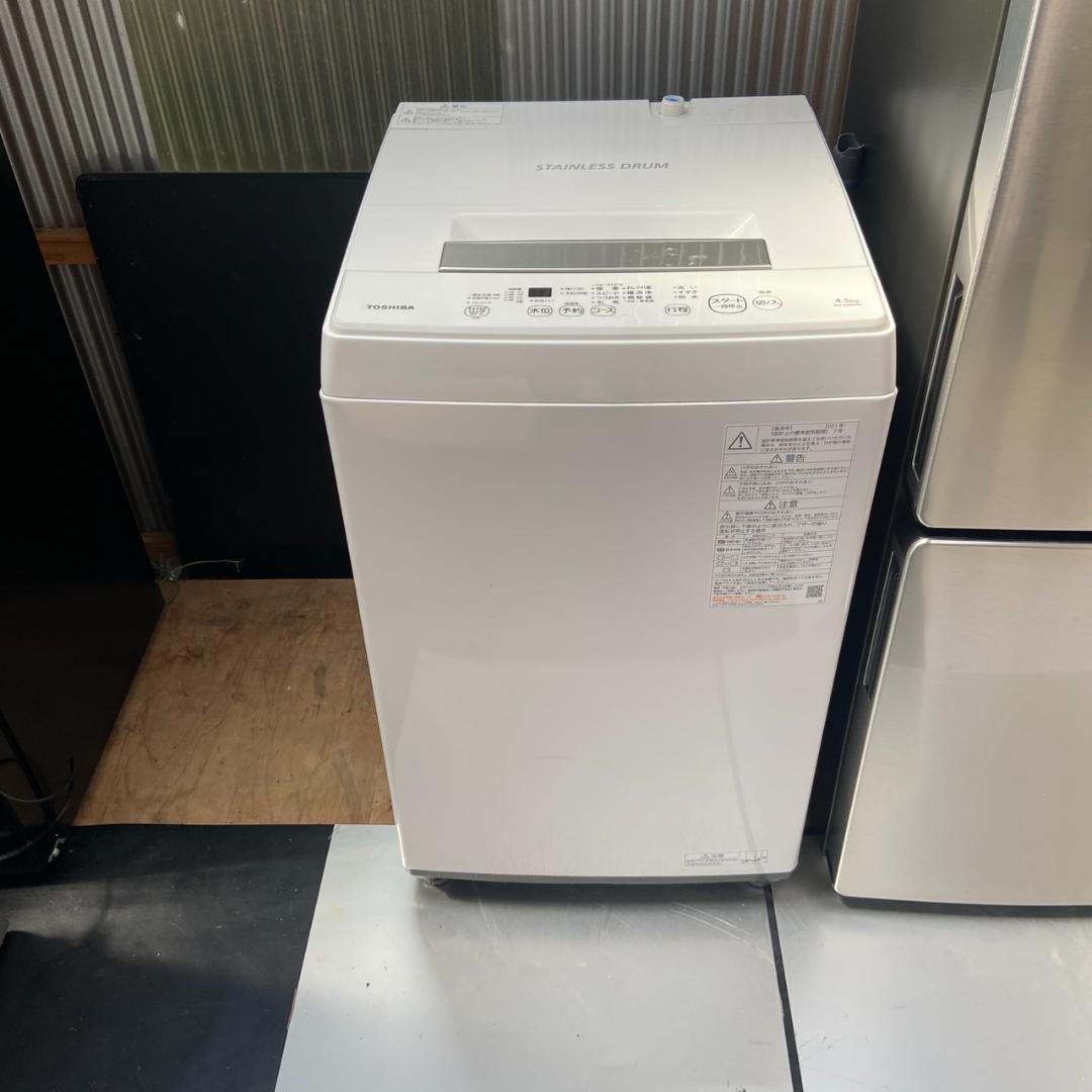 （福岡市限定）お引っ越し楽々♬一人暮らし家電セット♬配送設置無料！日時指定可能♬