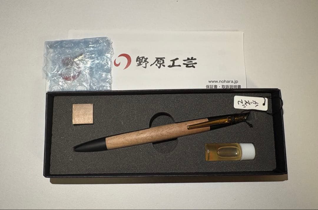 野原工芸 木製シャープペンシル 楓 かえで 本体