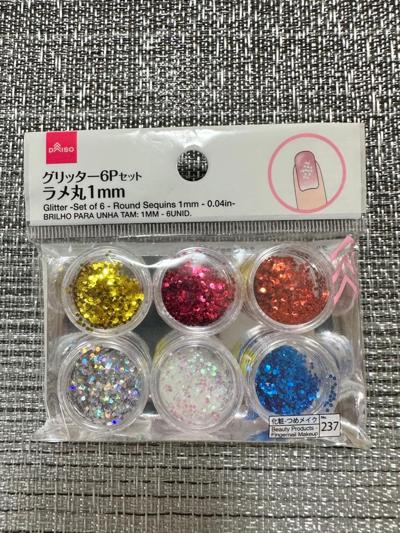 【まとめ売り】GEL NAIL ジェルネイルセット