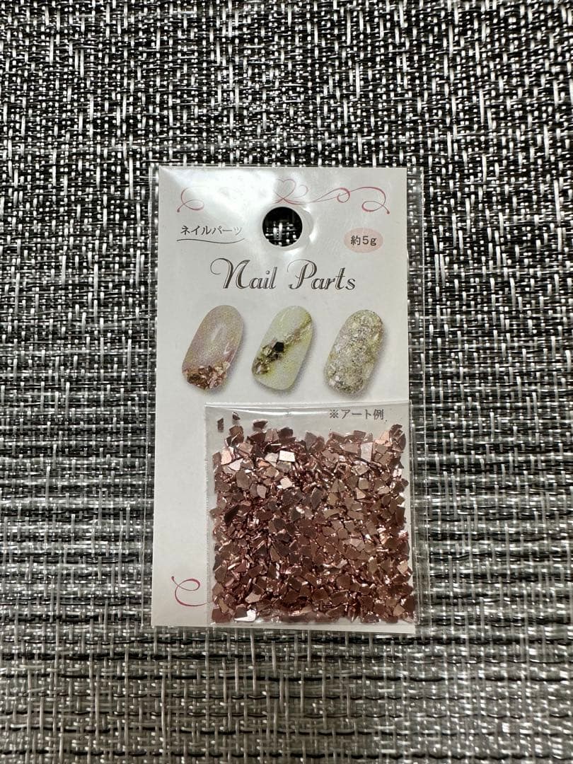 【まとめ売り】GEL NAIL ジェルネイルセット