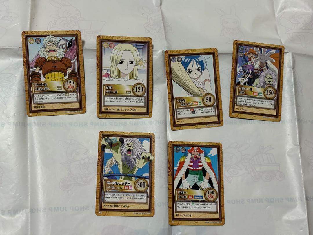 ワンピースカードダス ハイパーバトル グランドボックス 初期　ファーストステージ