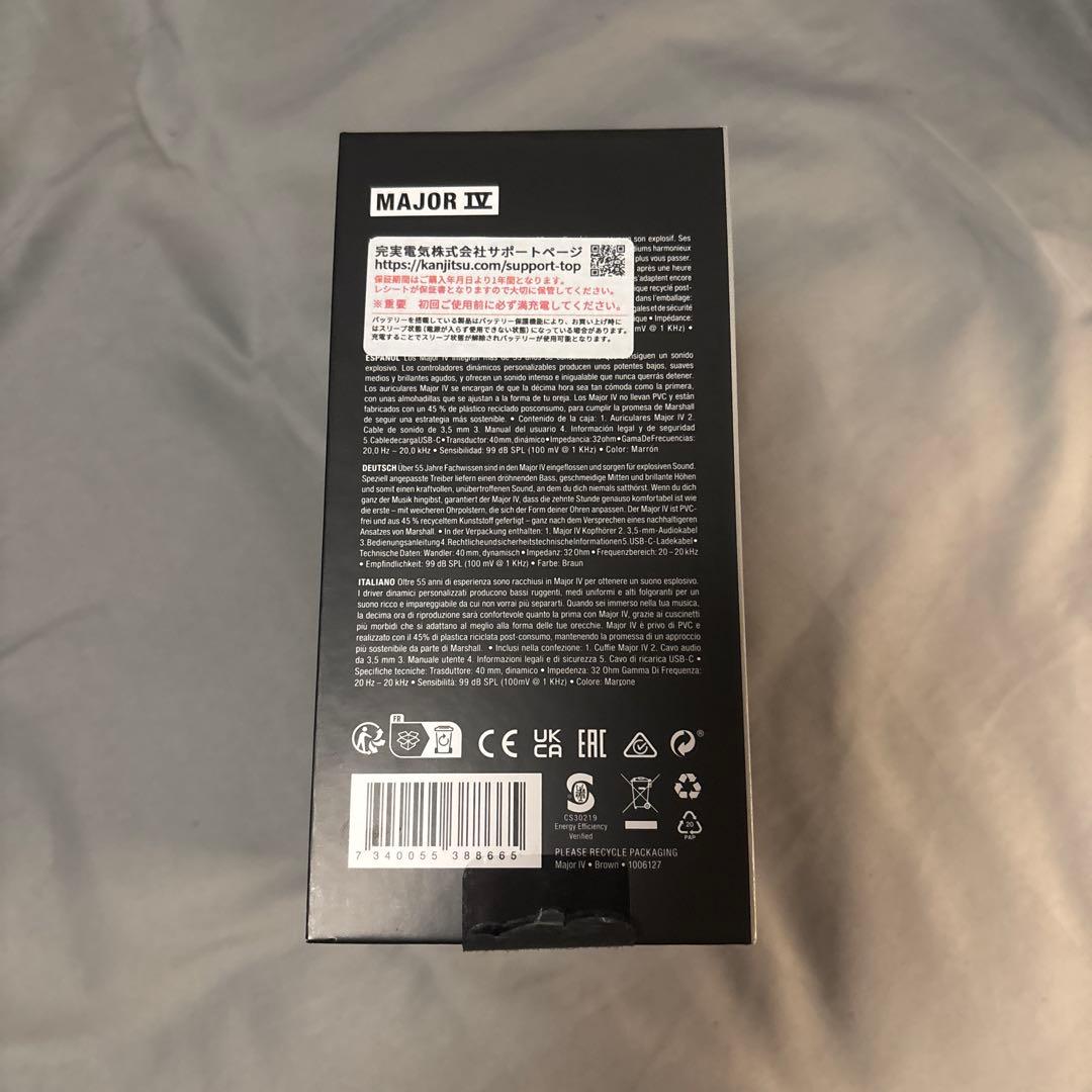 Marshall Major IV ワイヤレスヘッドフォン