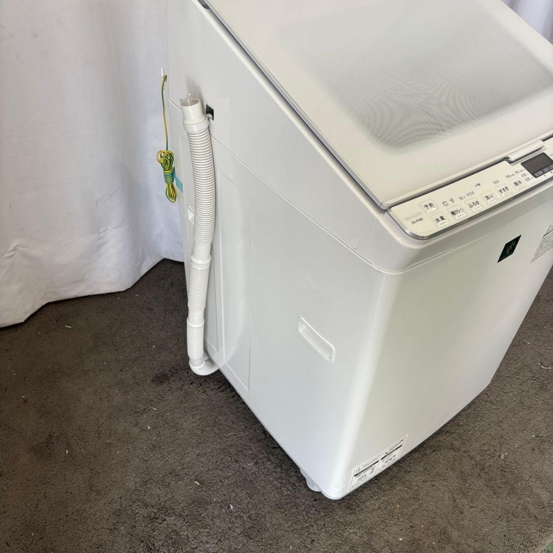 249　洗濯機　SHARP　乾燥　8キロ　分解洗浄　安い　綺麗　設置無料
