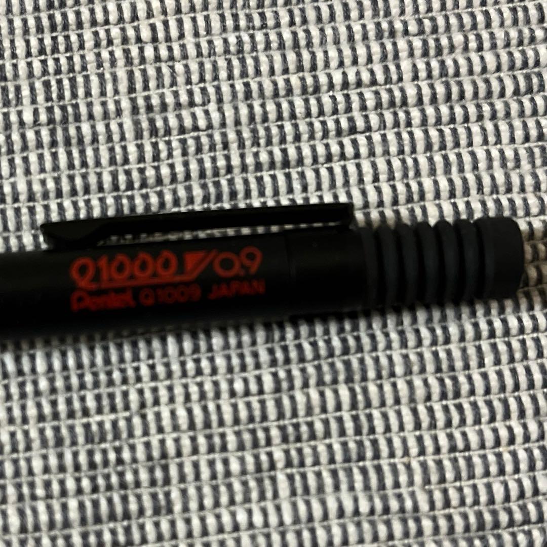 エメラルド スマッシュ　0.9　廃盤　海外表記