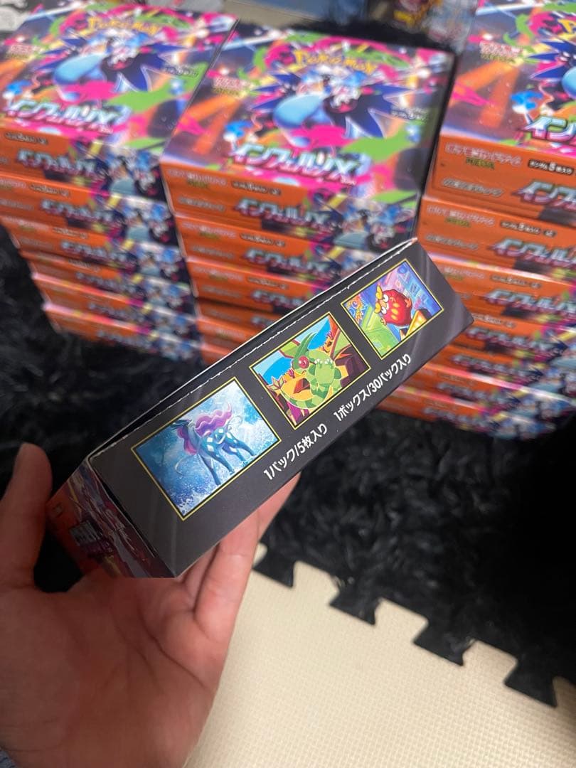 ポケモンカードゲームMEGA 拡張パック「インフェルノX」ボックス