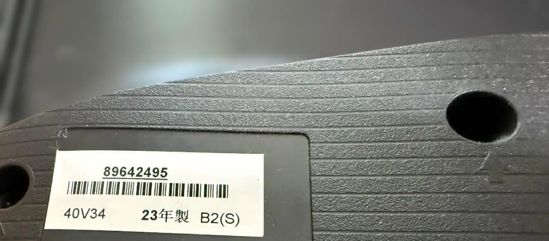 TOSHIBA 40V34(2023年製)基盤セットの出品