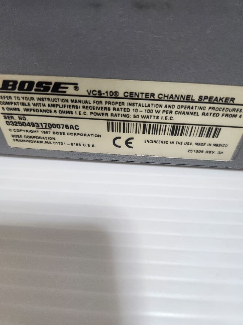 BOSE VCS-10/VCS-10S センタースピーカー 取説付き シルバー
