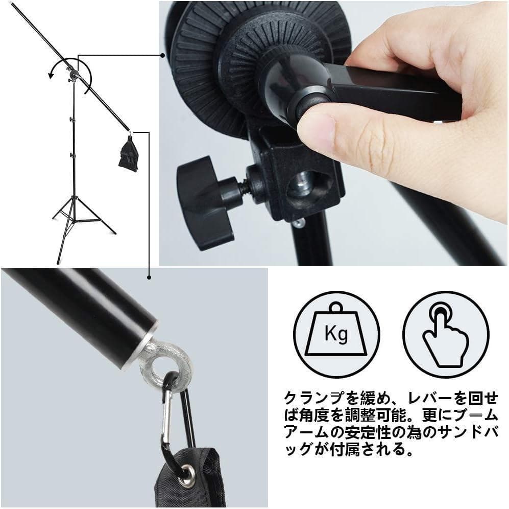 ソフトボックス 50x70cm写真照明用セット 電球×11 三脚付き