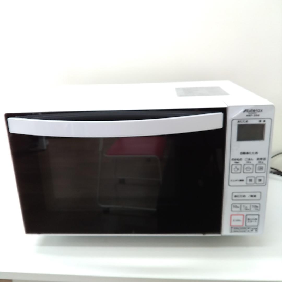 若《ETRCN》アビテラックス　電子レンジ　ARF-206　2023年製