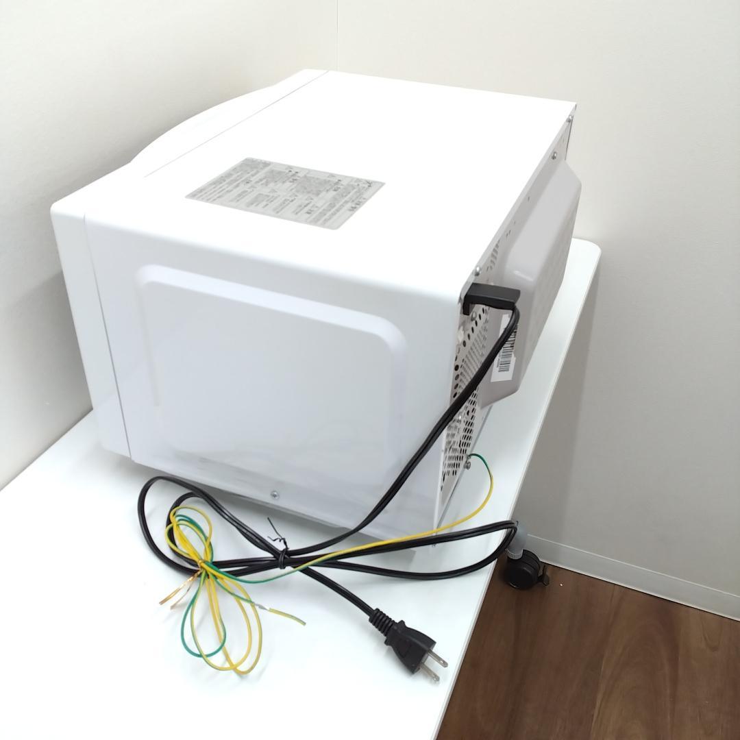 若《ETRCN》アビテラックス　電子レンジ　ARF-206　2023年製