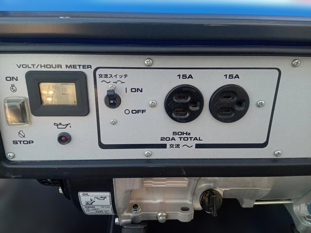 美品　YAMAHA　ヤマハ　エンジン発電機　EF23H