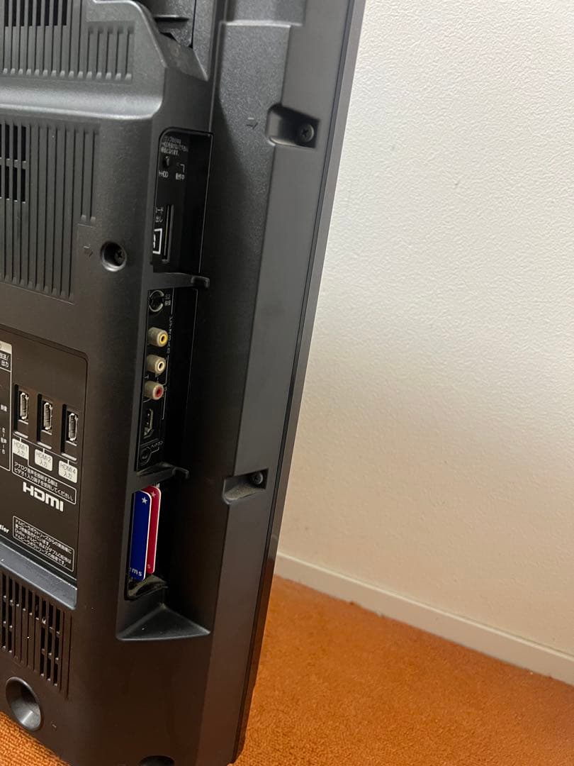 HITACHI WOOO 37V型 録画機能付き液晶テレビ L37-XP05