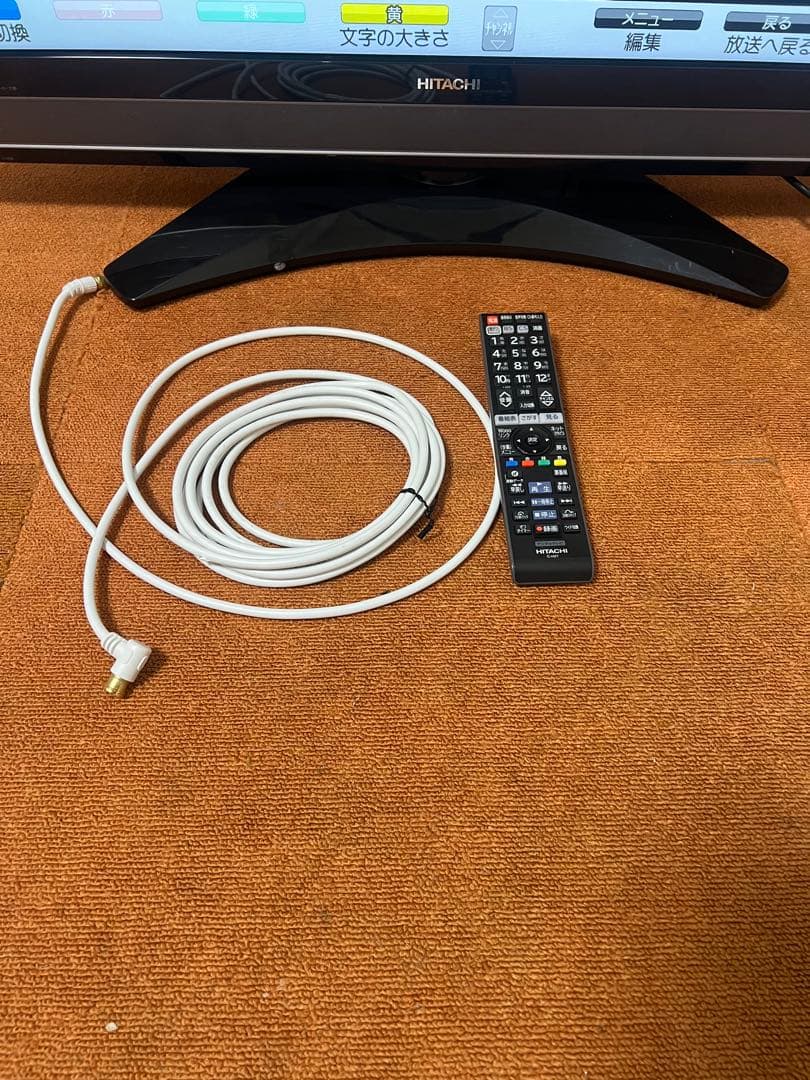 HITACHI WOOO 37V型 録画機能付き液晶テレビ L37-XP05