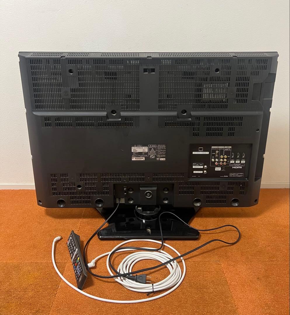 HITACHI WOOO 37V型 録画機能付き液晶テレビ L37-XP05