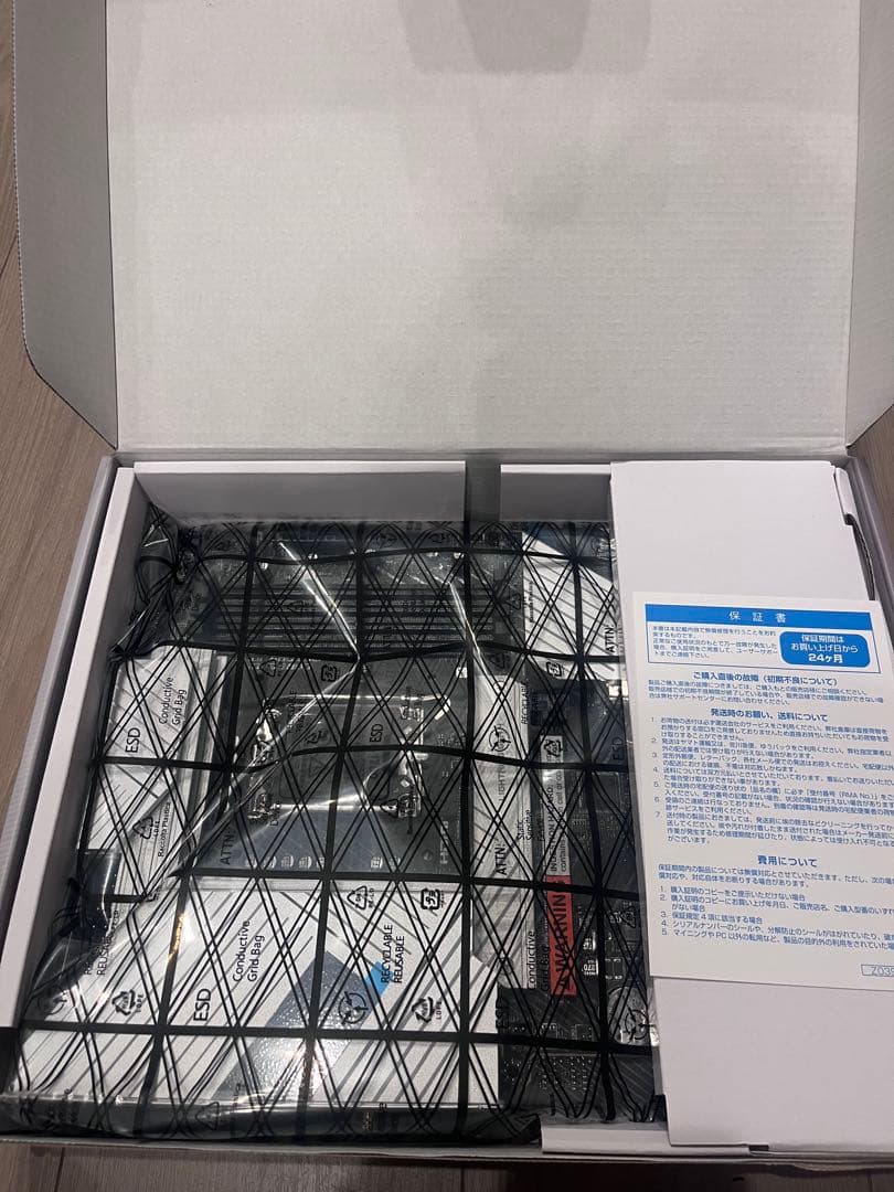 MSI PRO Z790-A MAX WIFI マザーボード