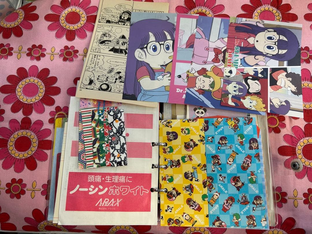 昭和レトロ 平成初期レトロ おすそ分けファイル 凄く多めタイプ