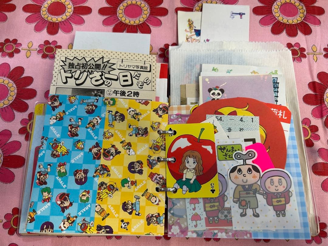 昭和レトロ 平成初期レトロ おすそ分けファイル 凄く多めタイプ