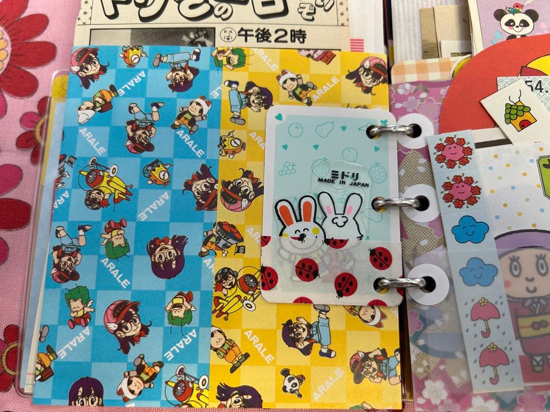 昭和レトロ 平成初期レトロ おすそ分けファイル 凄く多めタイプ