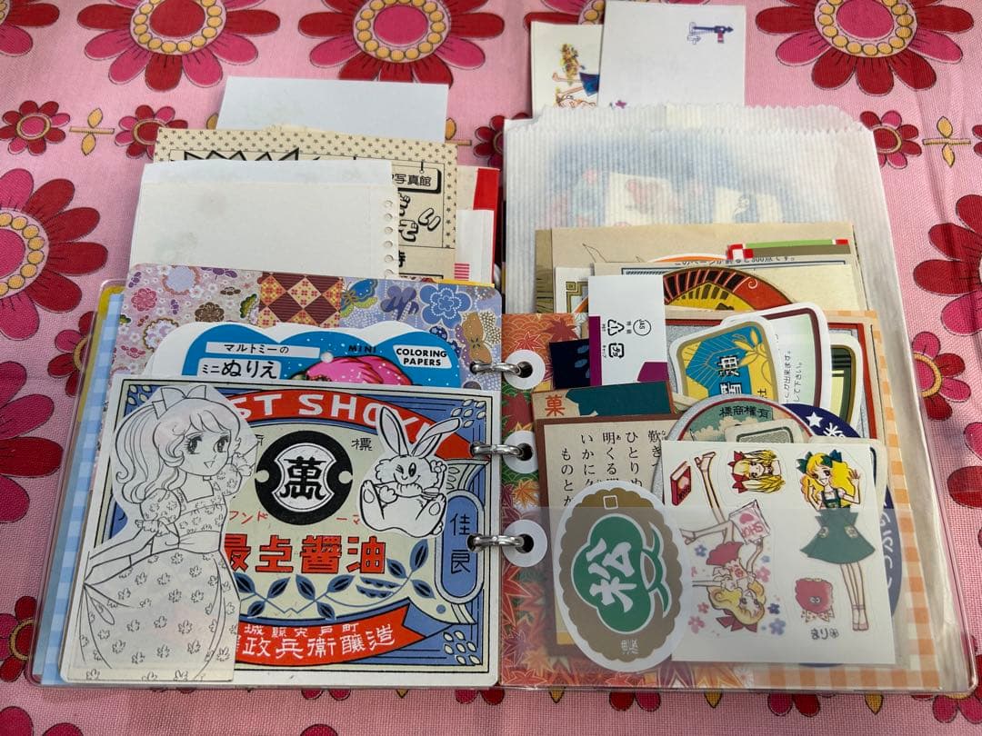 昭和レトロ 平成初期レトロ おすそ分けファイル 凄く多めタイプ
