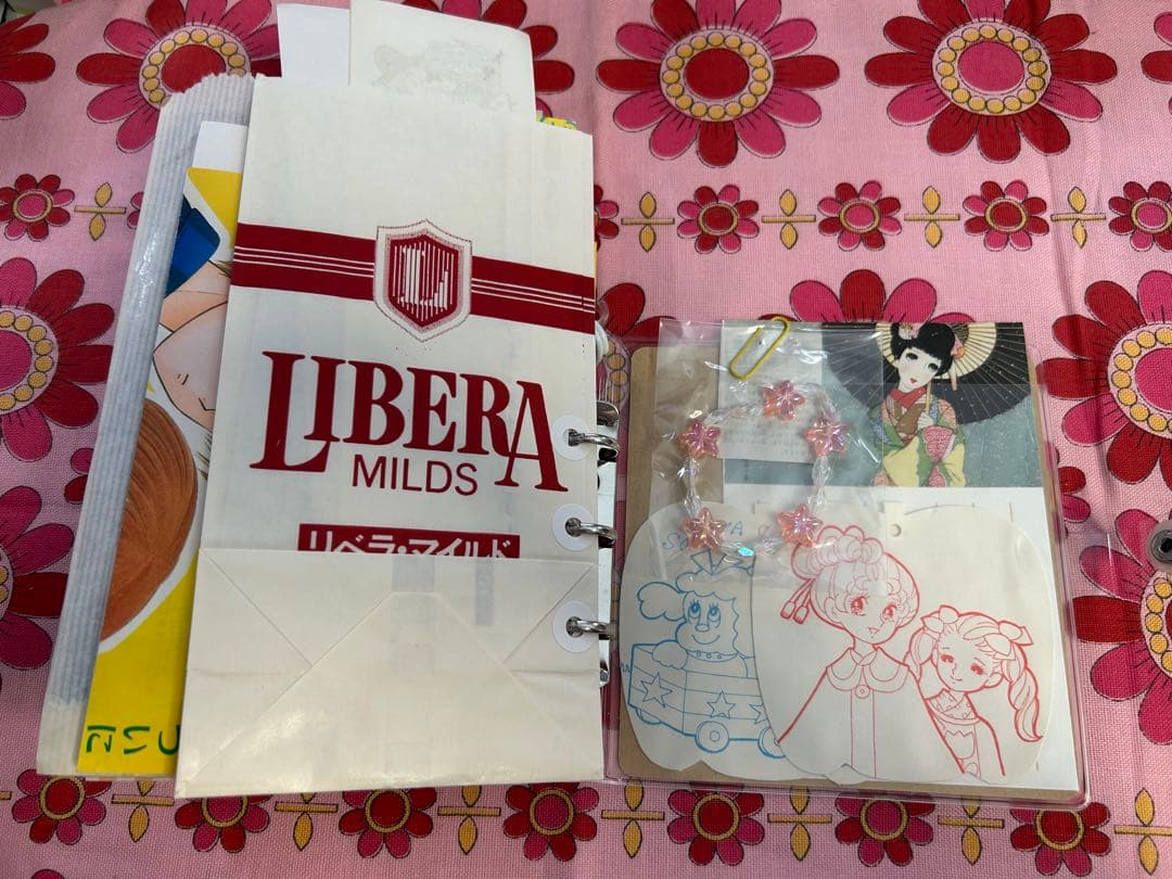 昭和レトロ 平成初期レトロ おすそ分けファイル 凄く多めタイプ