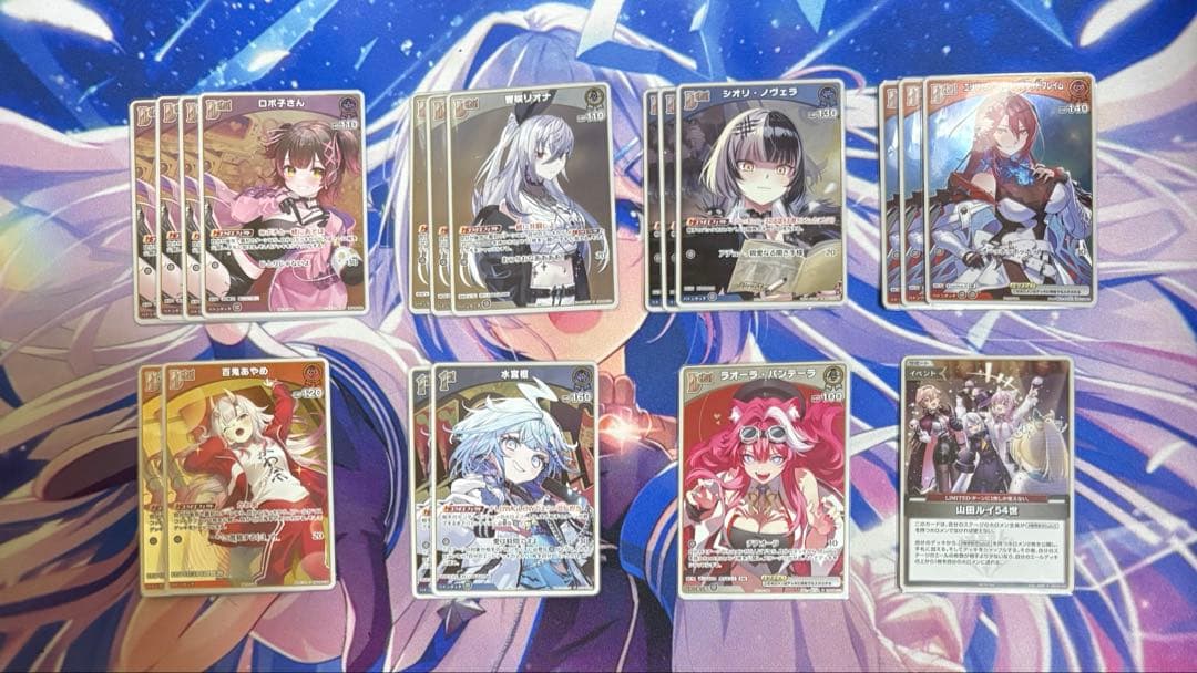 値*り様 ホロカ　ブルームステージプロモ+他プロモまとめ