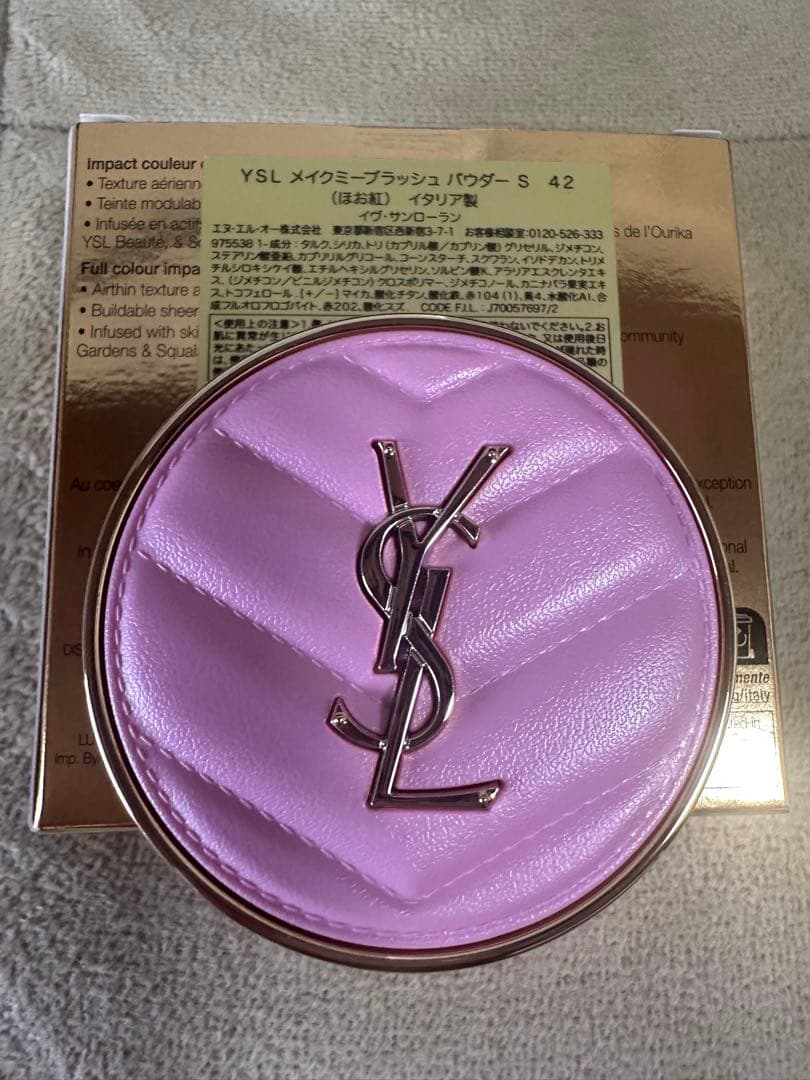 YSL メイクミーブラッシュ S 42 ベビードールピンク　新品未使用