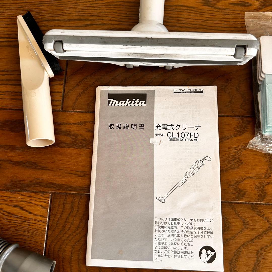 マキタ コードレス掃除機 純正バッテリー充電器　取り扱い説明書付CL107FD