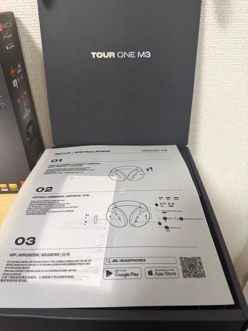 【極美品】JBL Tour One M3 ワイヤレスヘッドホン黒＊お値下げ不可❌