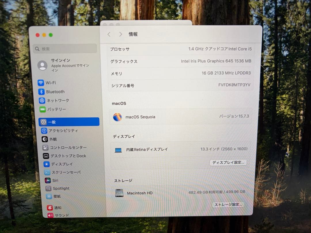 箱ありおまけ付き美品MacBook Pro 2020 13インチ スペースグレー