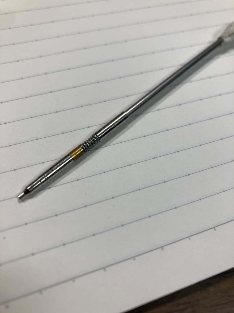 野原工芸特上黒柿