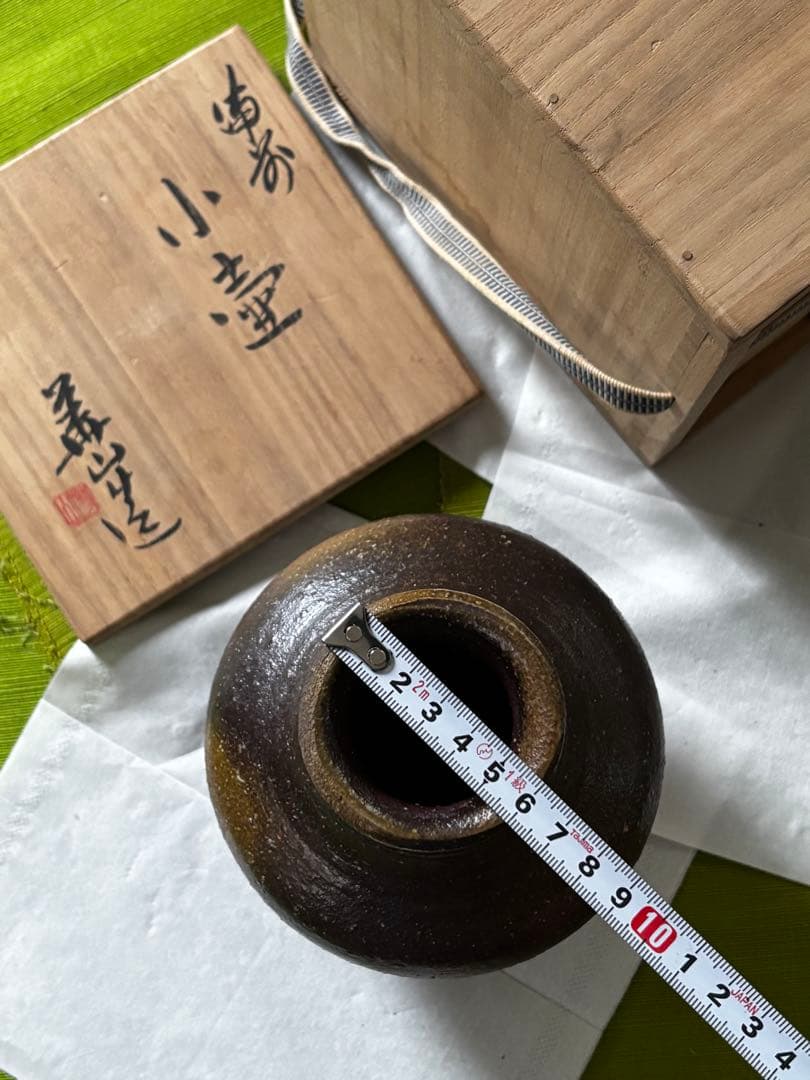 260404-18⭕️ 小壷　備前焼　陶器　陶芸品　壺　新品
