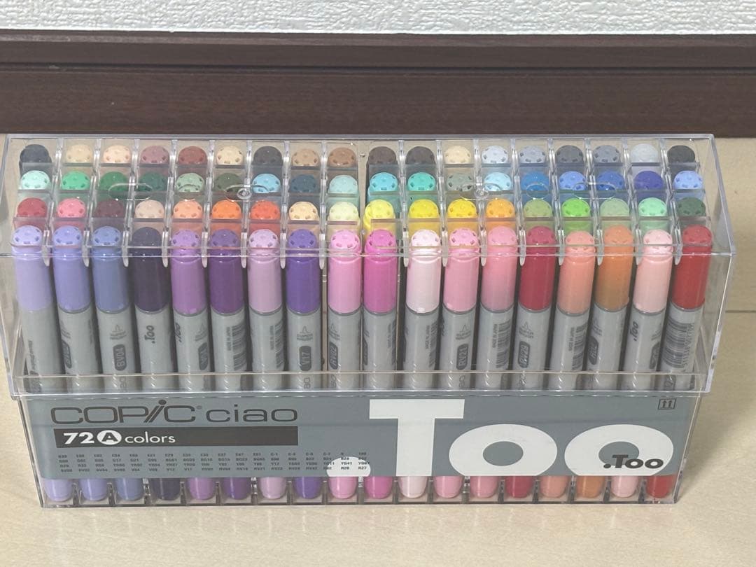 copic ciao 72色セット