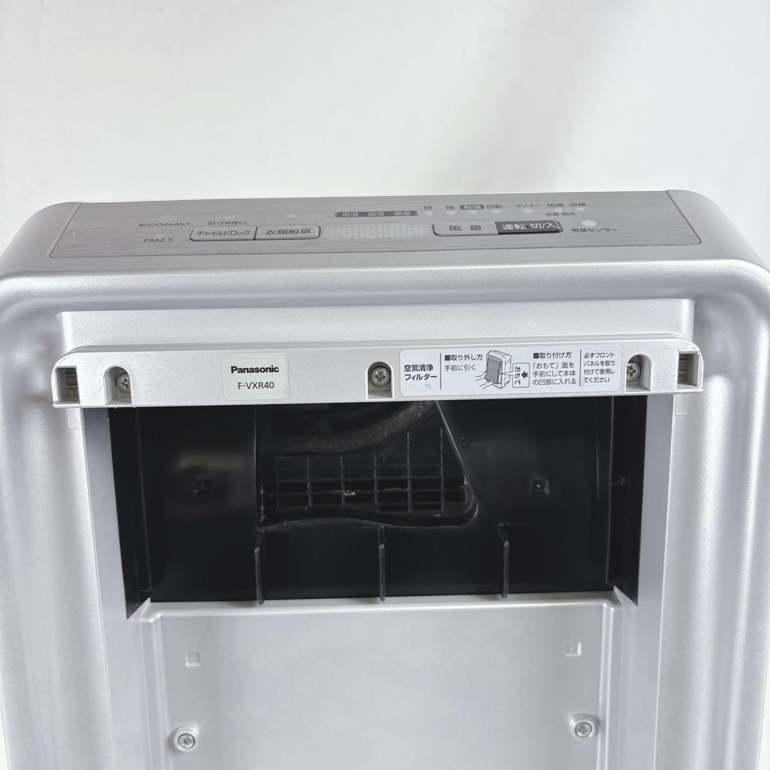 Panasonic 加湿空気清浄機 F-VXR40 nanoe 18年製 花粉症