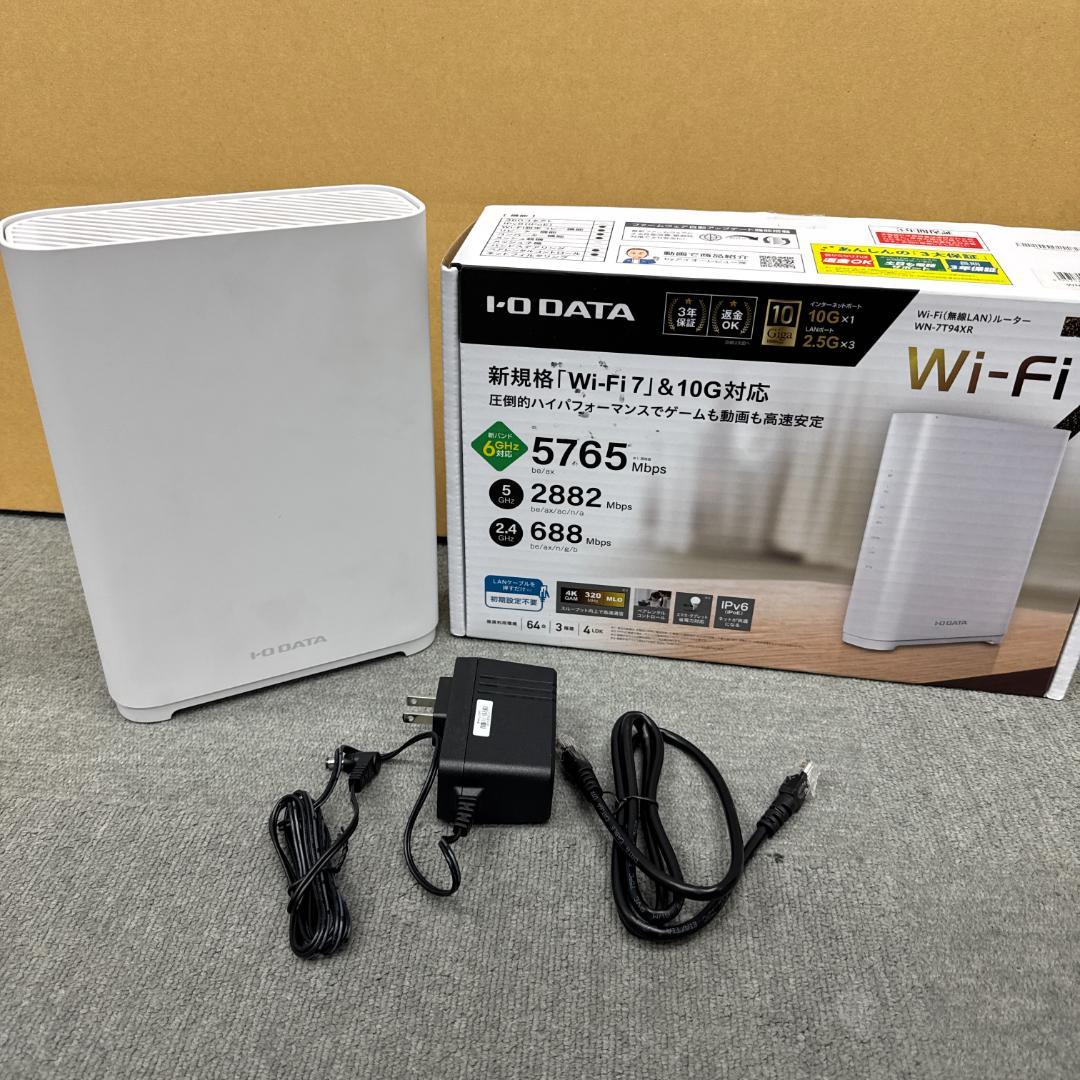 I-O DATA Wi-Fi 7対応 無線LANルーターWN-7T94XR
