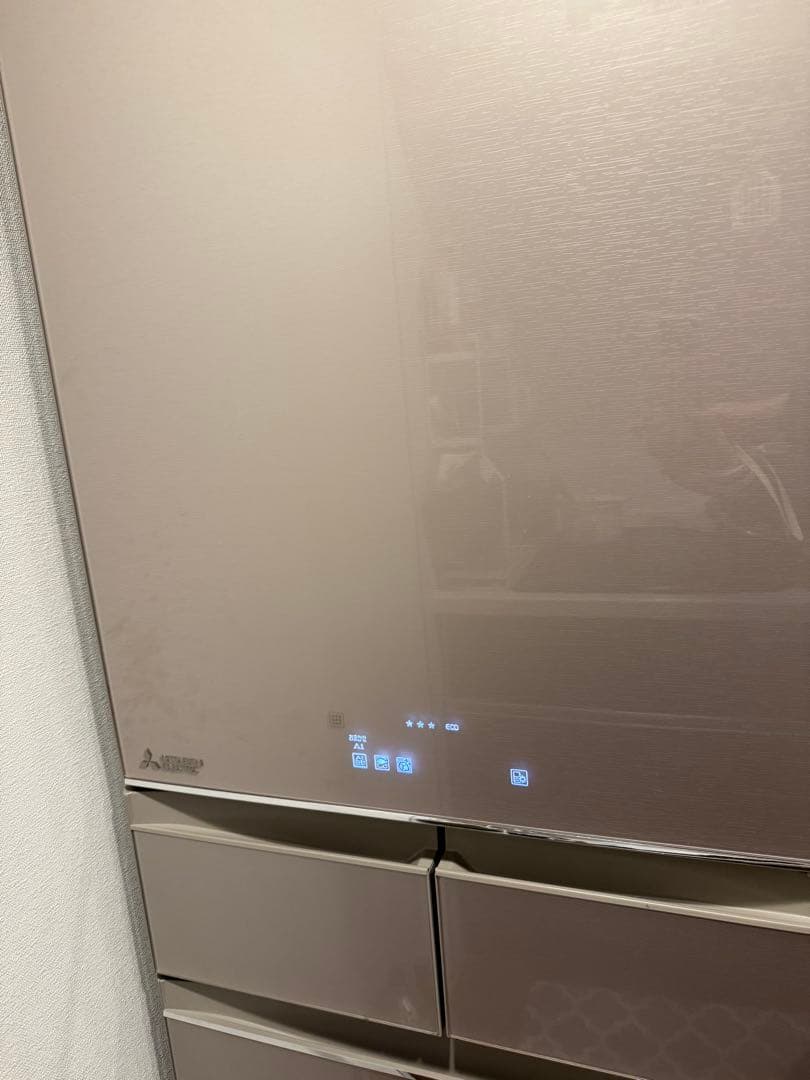 三菱 冷蔵庫 451L MR-MB45H-C 2023年購入【原則引取】