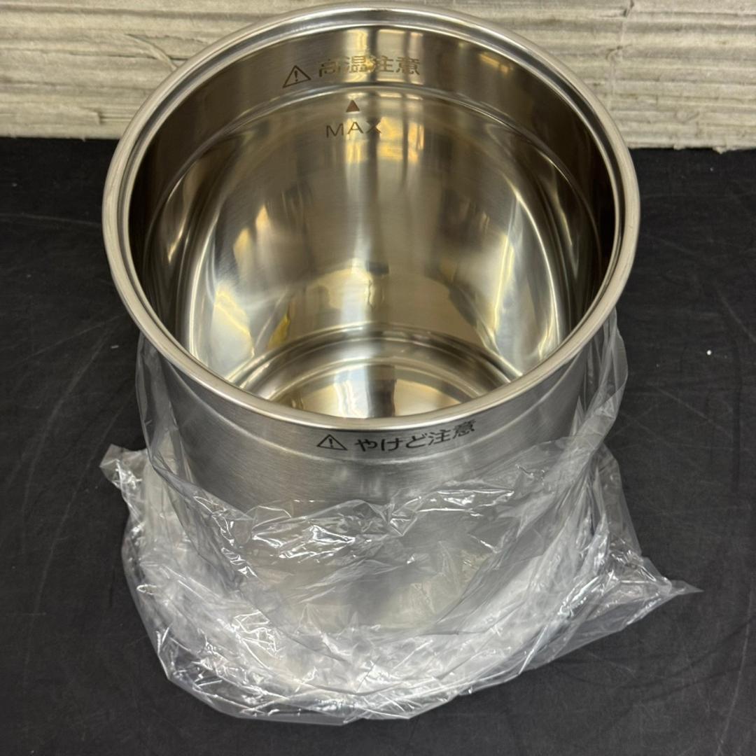 ☆未使用　ヤマゼン　スチーム式加湿器　BEAR-S34　2025年製