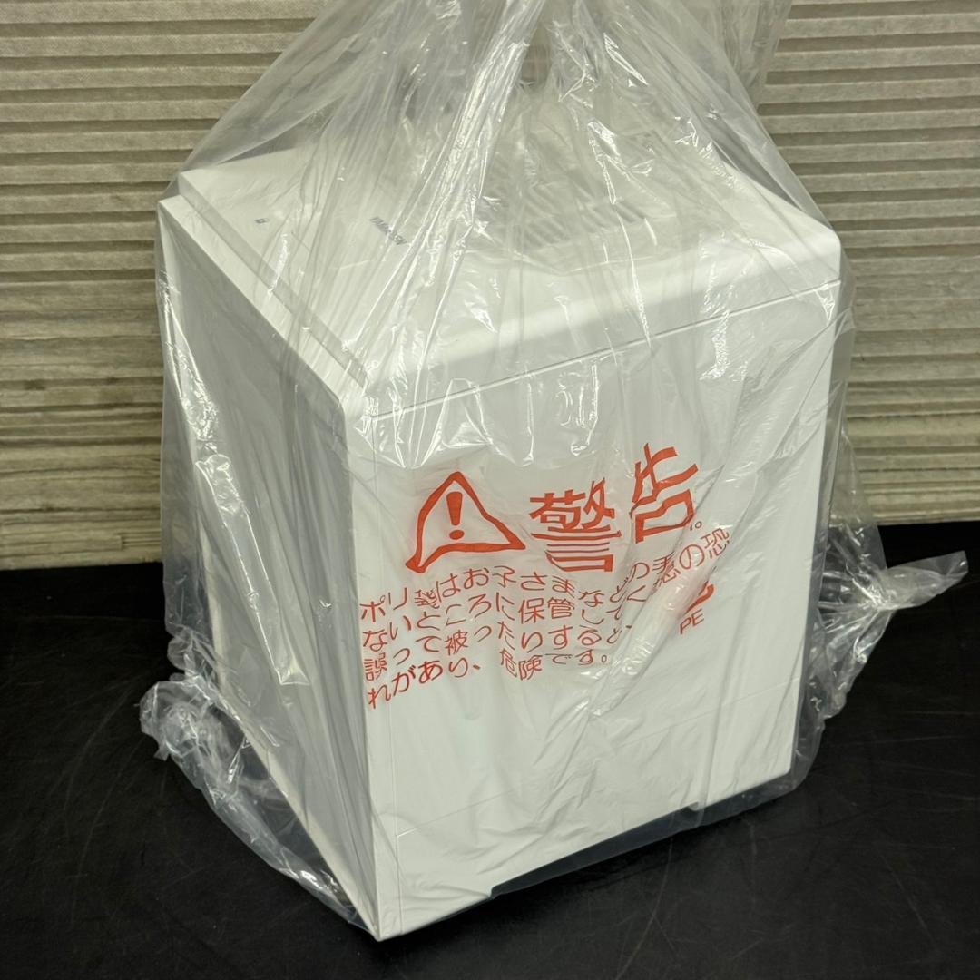 ☆未使用　ヤマゼン　スチーム式加湿器　BEAR-S34　2025年製
