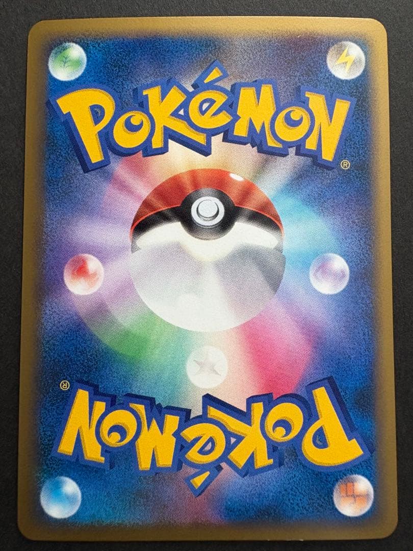 【美品】ポケカ ハートゴールド ソウルシルバー 発売記念カード プロモ 7種