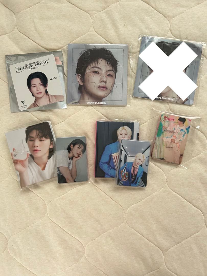 seventeen ウジ