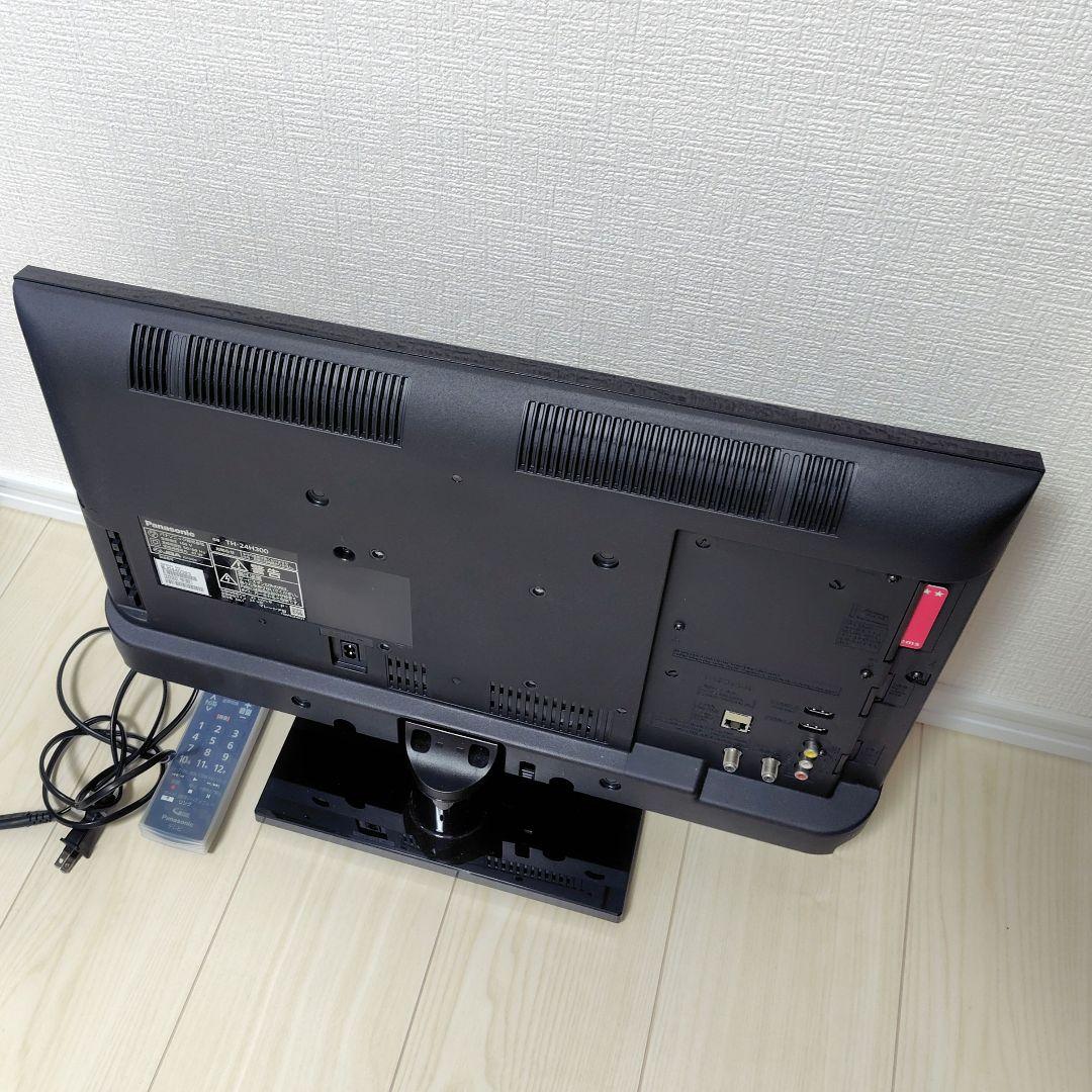 Panasonic液晶テレビ TH-24H300 24V型VIERAパナソニック