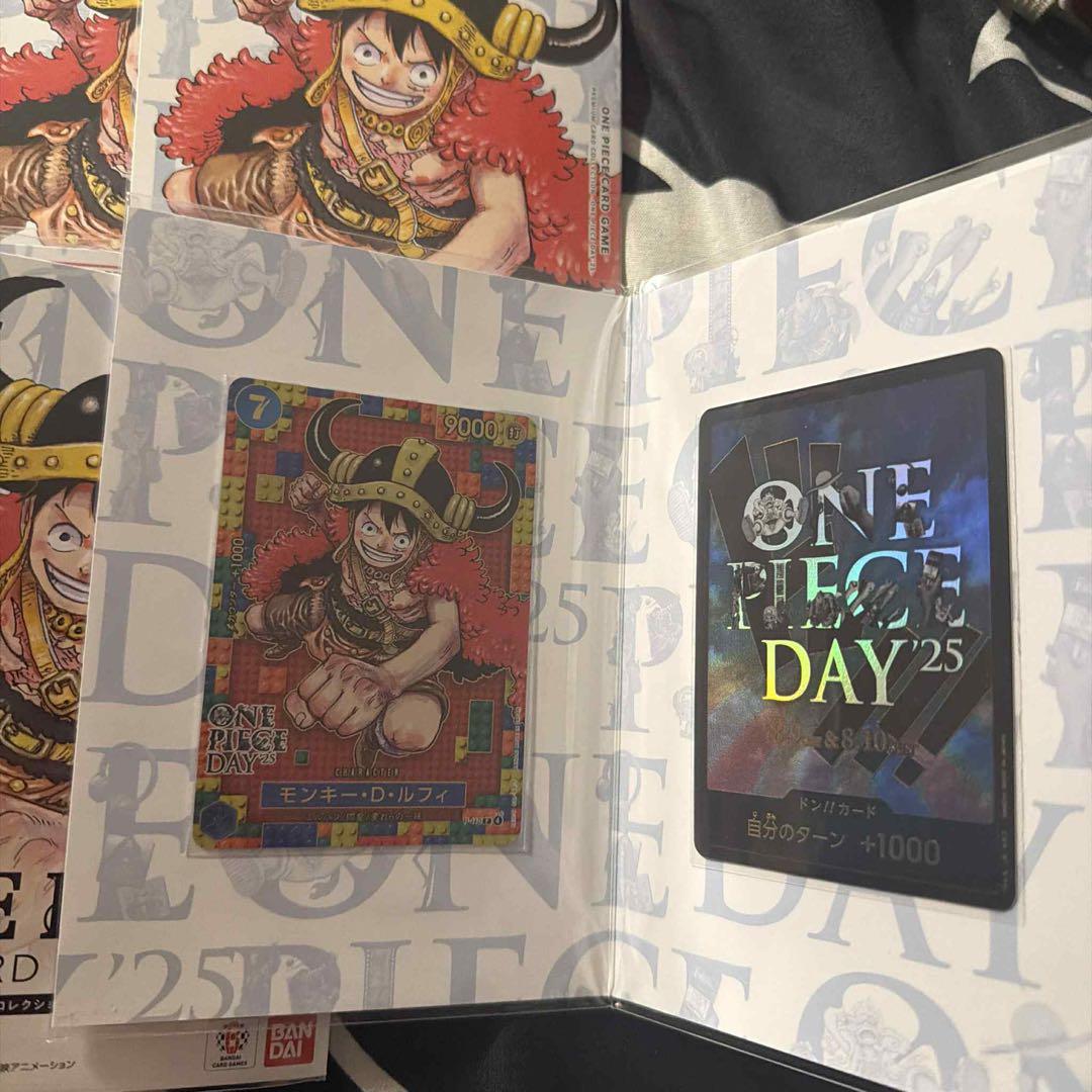 ONE PIECE DAY 25 ワンピースカード 20枚入り