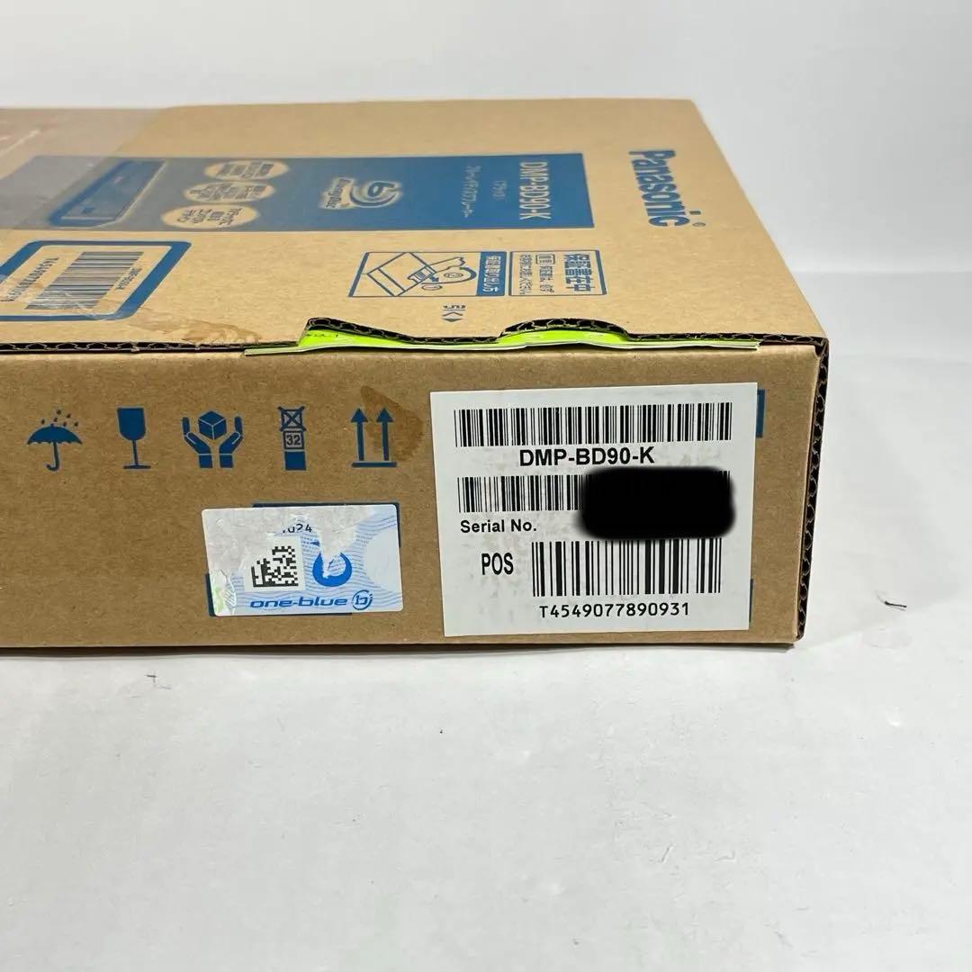 未開封 Panasonic DMP-BD90-K ブルーレイプレーヤー