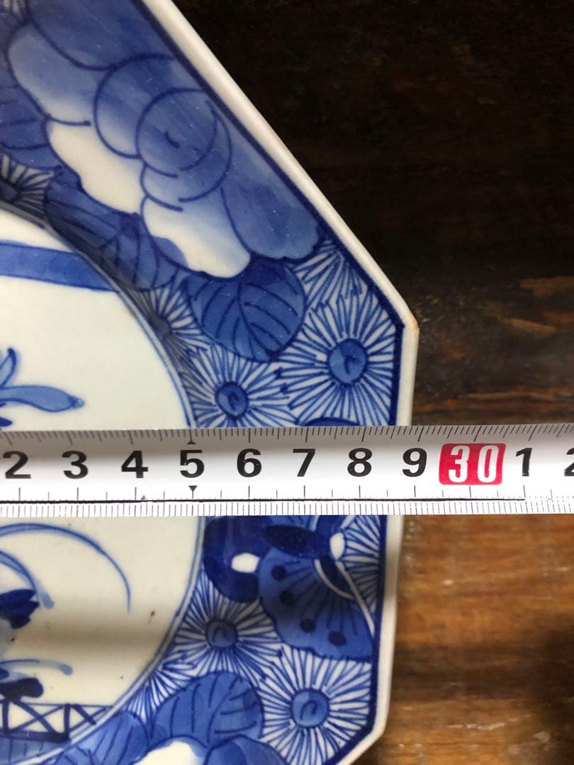 時代磁器　花　蝶