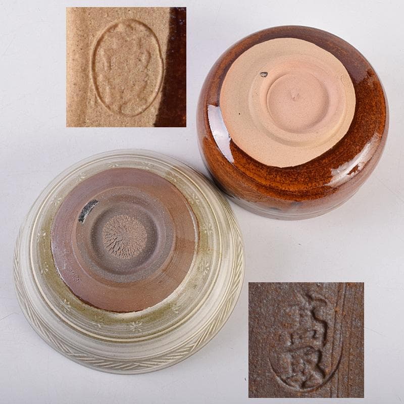 秋峰斉作　御所篭　茶籠　高取八仙作　茶碗など　十一点一式　共箱　G　R8976