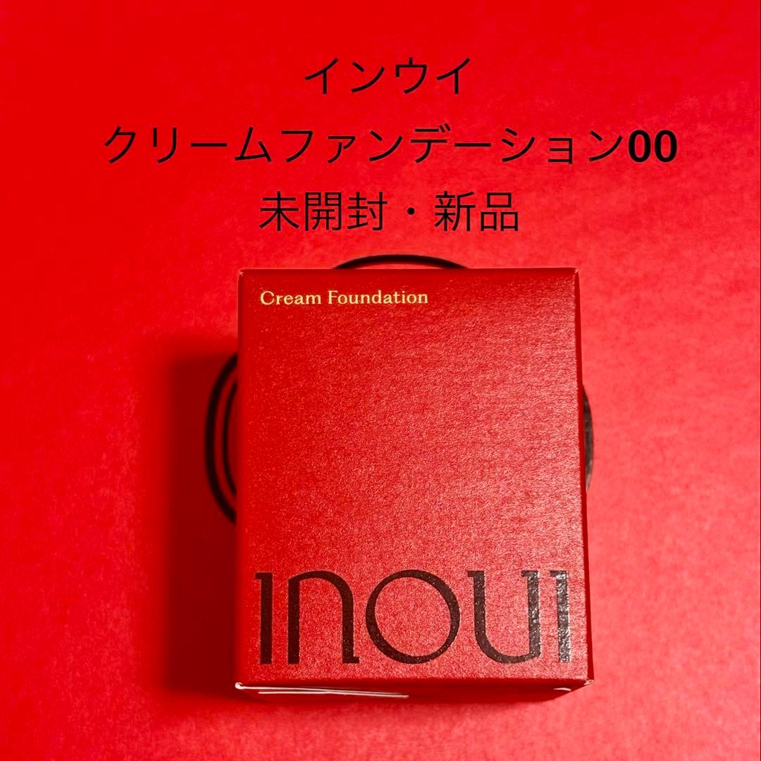◆資生堂 インウイ クリームファンデーション00／未開封・新品