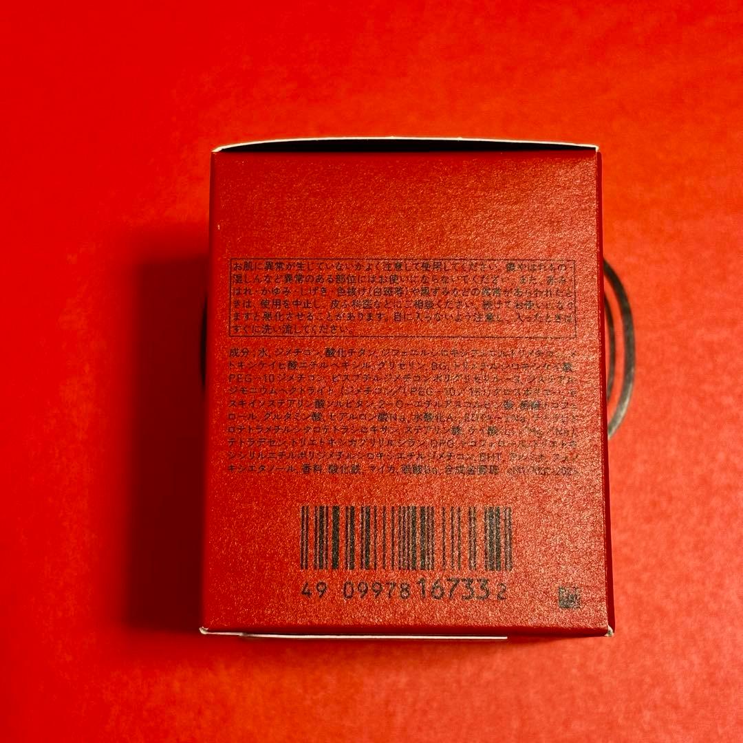 ◆資生堂 インウイ クリームファンデーション00／未開封・新品