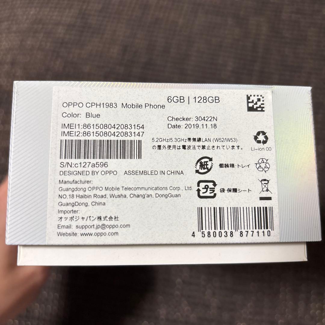 OPPO Reno A CPH1983 128GB ブルー
