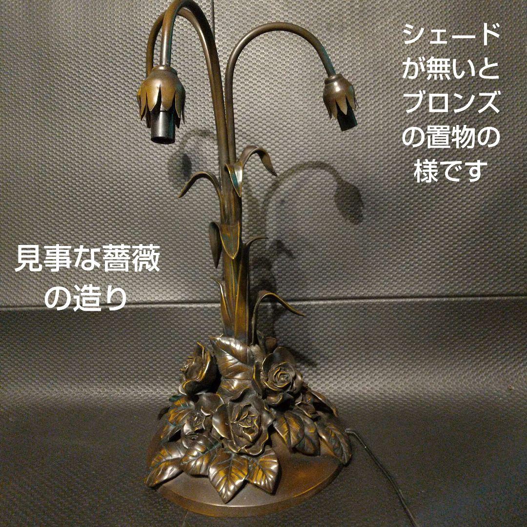 ルイス-テファニ― リリ―ランプ ステンドグラス アンティークランプ美術館級